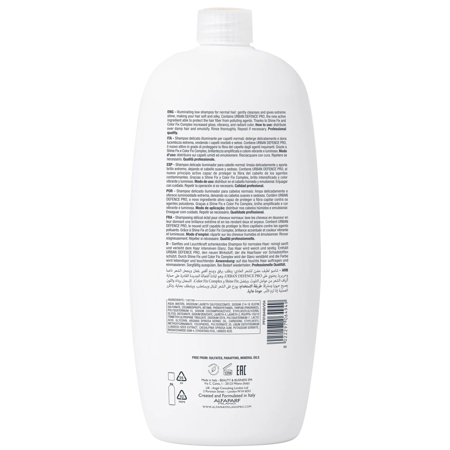 Alfaparf Milano Diamond Illuminating Sulfate Free Shampoo