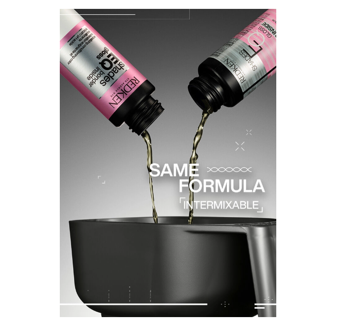 REDKEN Shades EQ Bonder Inside Demi-Permanent Hair Color 2.1 oz